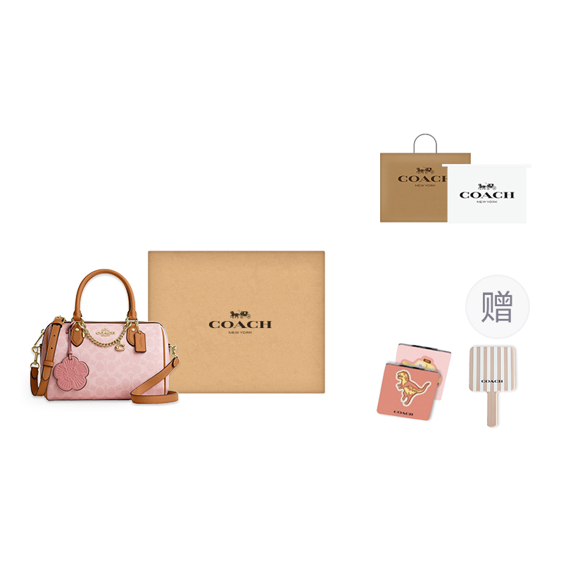COACH SATCHELRowan Kaplamalı K - Luxury Bags Coach incelemesi ve fiyatı